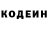 Amphetamine Розовый Myroslava Velychko
