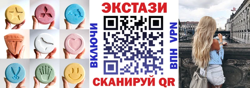 Купить где  Валдай  Экстази Punisher 