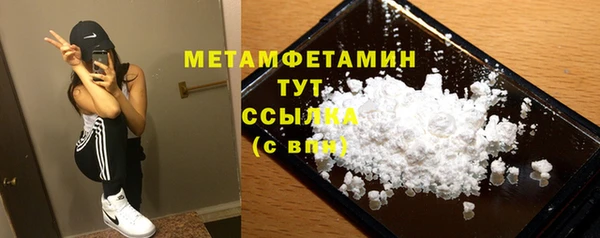 дурь Балабаново