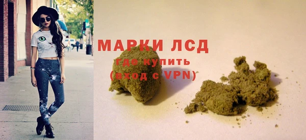 дурь Балабаново