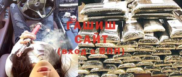 дурь Балабаново