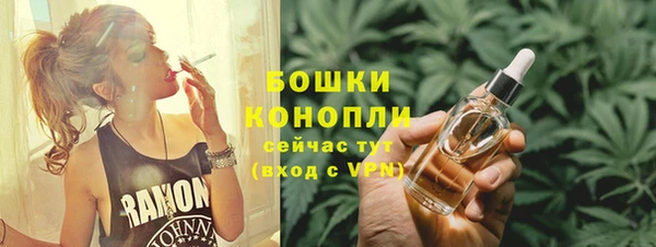 дурь Балабаново
