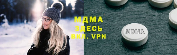 индика Баксан