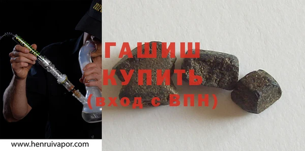 индика Баксан