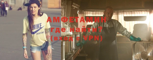 дурь Балабаново