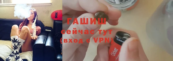 дурь Балабаново