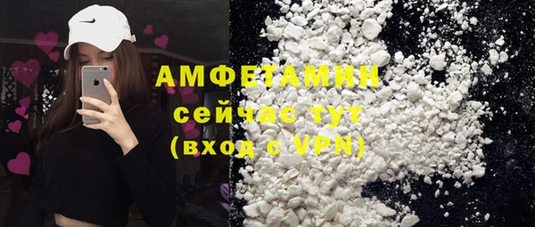 дурь Балабаново