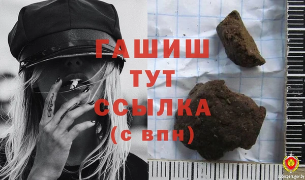 дурь Балабаново