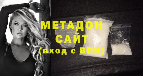 дурь Балабаново
