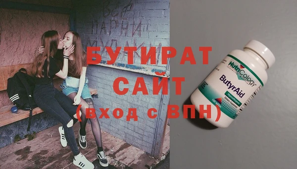 индика Баксан