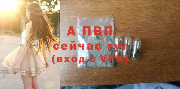 дурь Балабаново