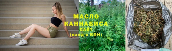 дурь Балабаново