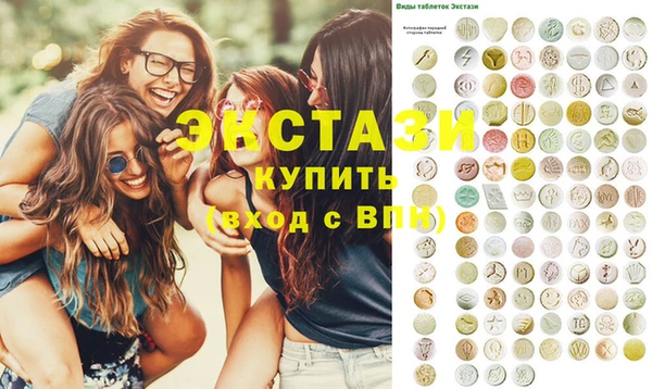 дурь Балабаново