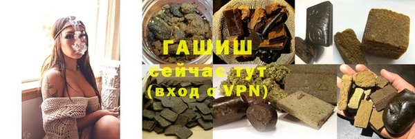 дурь Балабаново