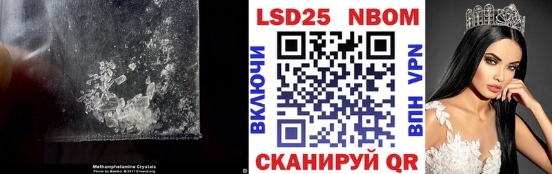ЛСД экстази ecstasy  Купить где  Валдай 
